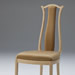 Emmile Dining Chair No.2 Armless